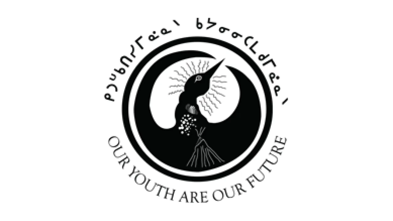 Logo for the Northern Nishnawbe Education Council