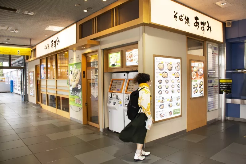 Local noodles udon and ramen shop 