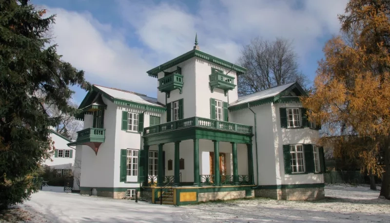 Bellevue House, Kingston