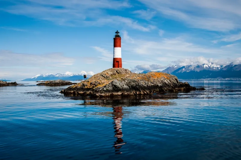 Lighthouse of the end of the world 